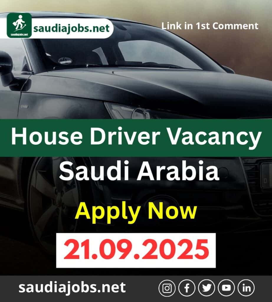 House Driver Vacancy