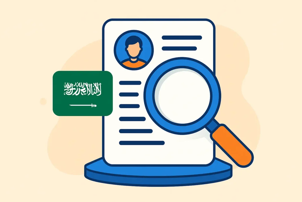 Resume illustration with magnifying glass and Saudi flag representing CV writing tips for Saudi job seekers
